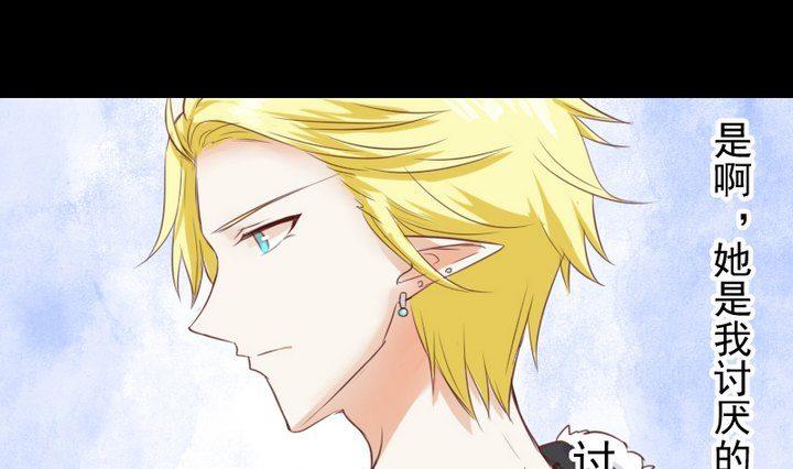 第60话 这绝对是误会-第47话