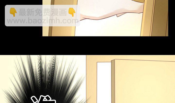 第60话 这绝对是误会-第47话