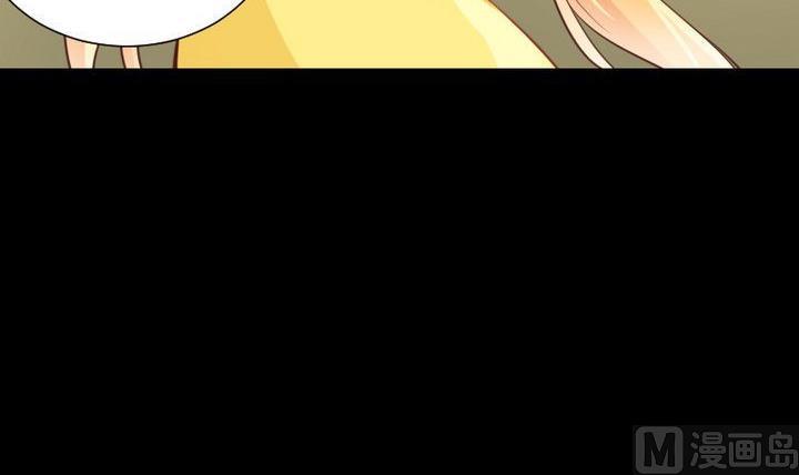 第62话 你的耳朵-第49话