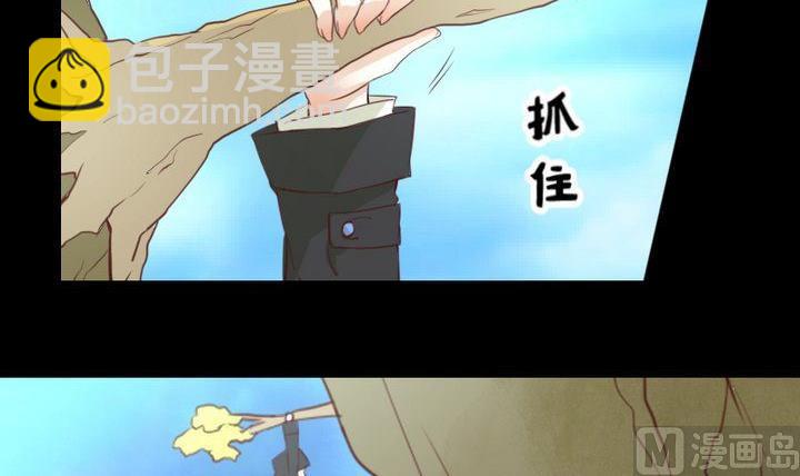 第62话 你的耳朵-第49话