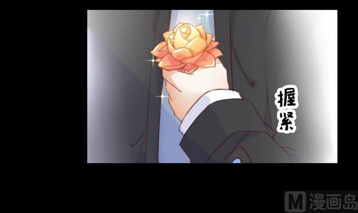 第62话 你的耳朵-第49话