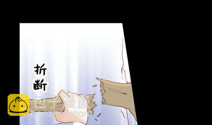 第62话 你的耳朵-第49话