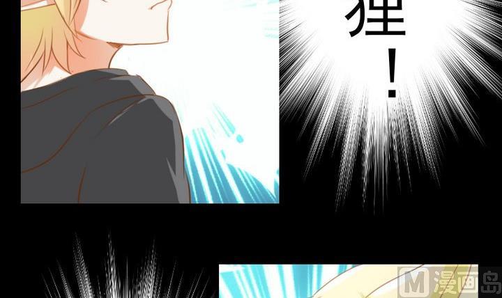 第64话 狐妖族-第51话