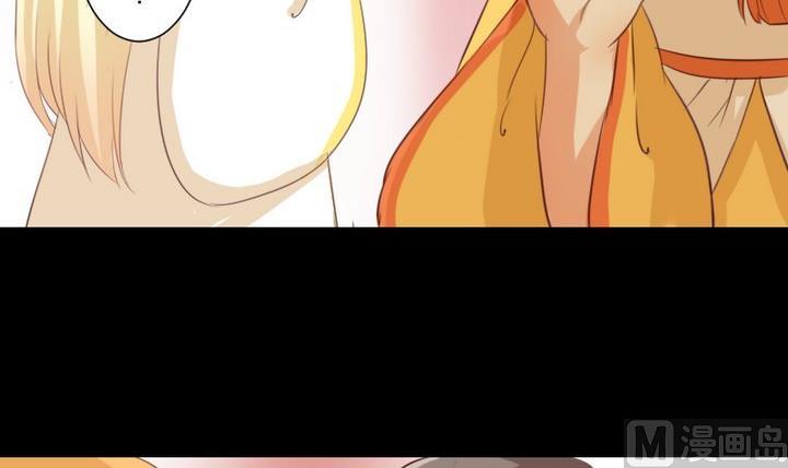 第70话 恐惧明天的到来-第57话