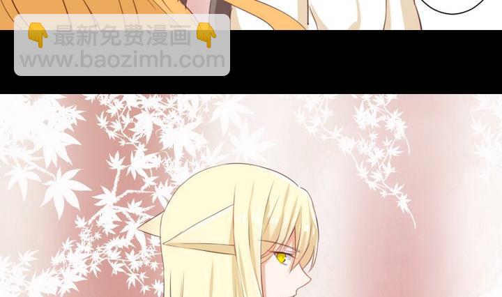 第70话 恐惧明天的到来-第57话