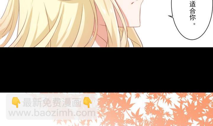 第70话 恐惧明天的到来-第57话