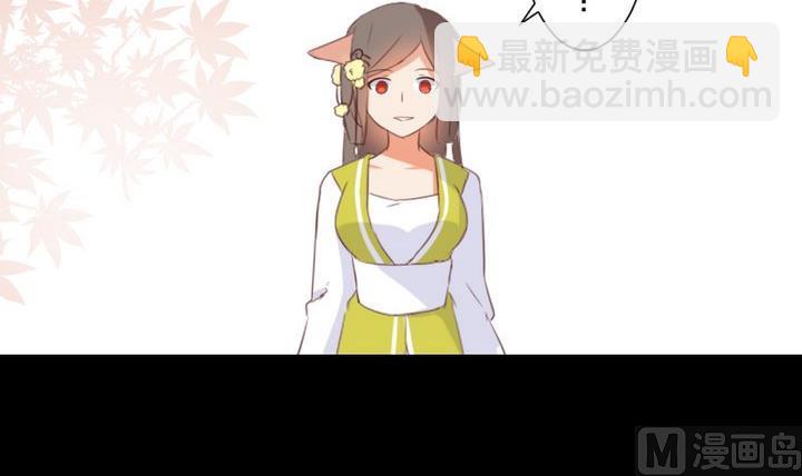 第70话 恐惧明天的到来-第57话