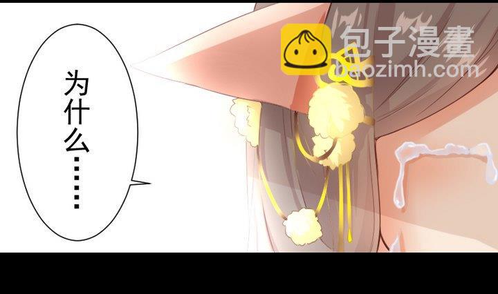 第70话 恐惧明天的到来-第57话