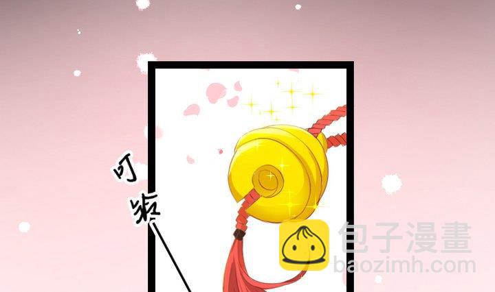 第72话 我与你如此相似-第59话