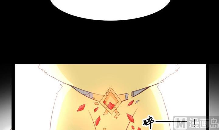 第72话 我与你如此相似-第59话