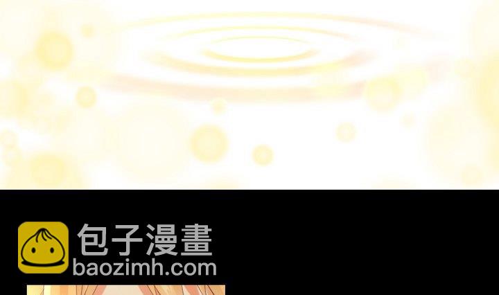 第74话 你只能对我微笑-第61话