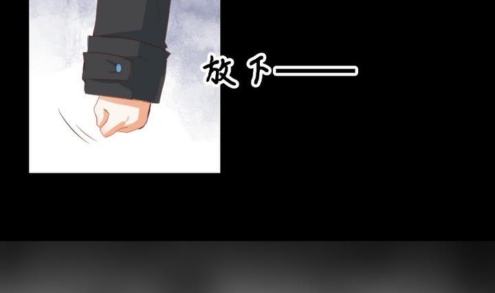 第76话 因爱生恨-第63话