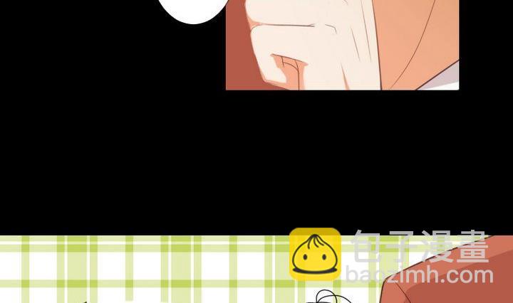 第85话 绿色蚯蚓-第71话