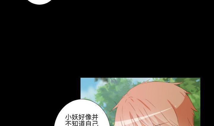 第89话 我们回来了-第75话