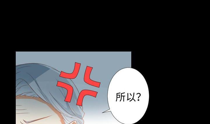 第89话 我们回来了-第75话