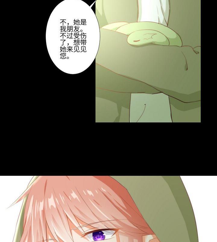 第89话 我们回来了-第75话