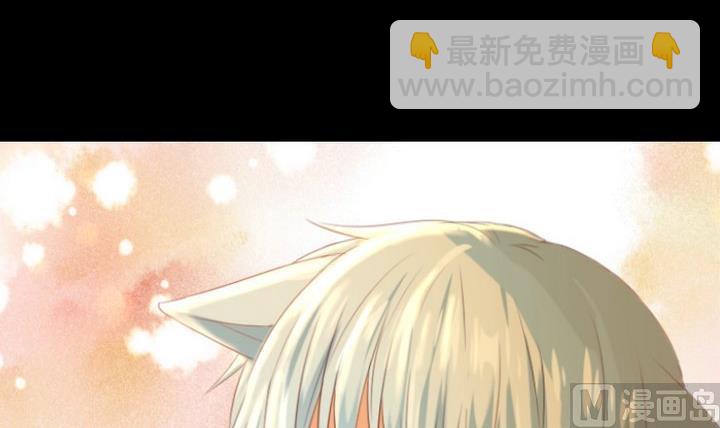 第91话 天铃-第77话