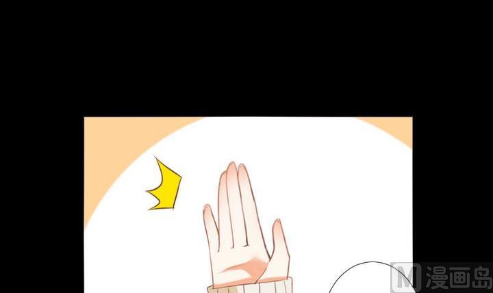 第93话 背后捅刀子太扎心-第79话