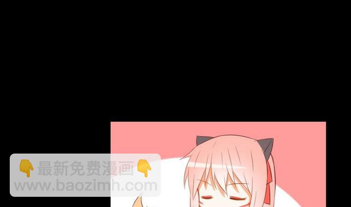 第97话 姐姐与犬-第83话