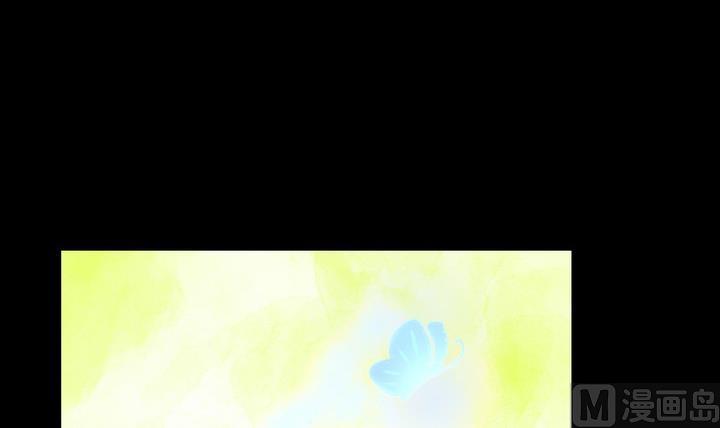 第97话 姐姐与犬-第83话