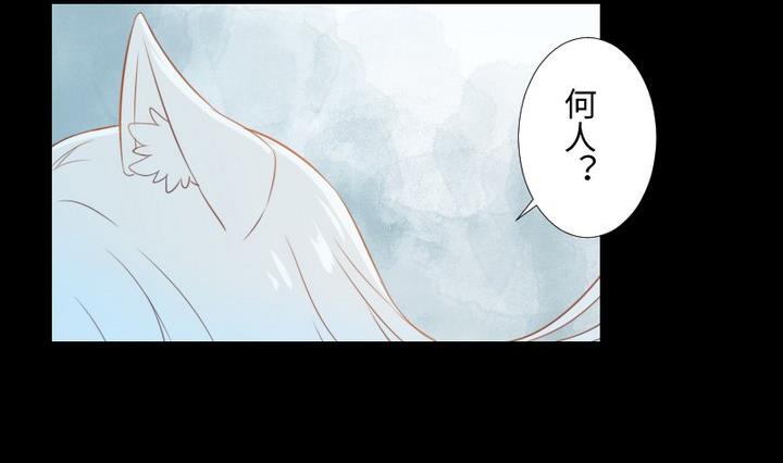 第97话 姐姐与犬-第83话