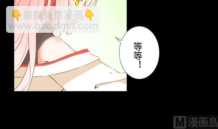 第97话 姐姐与犬-第83话