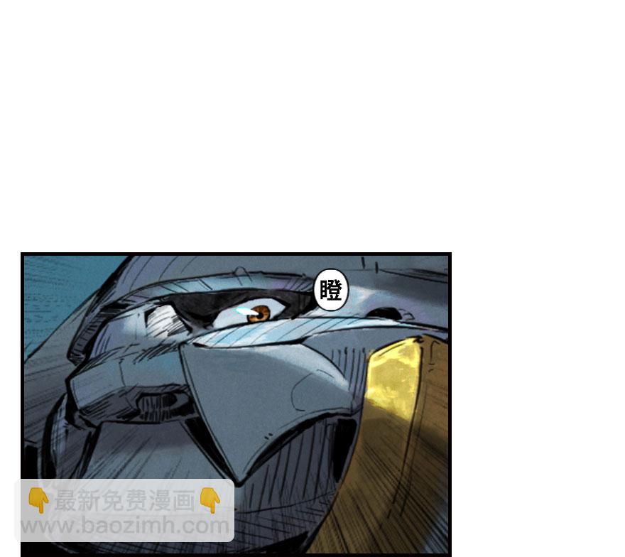 第01章：子鼠&middot;所谓正义(1/2)-第1话