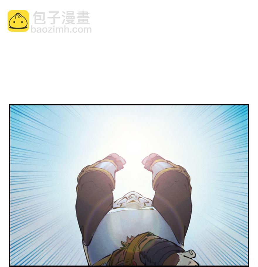 第01章：子鼠&middot;所谓正义(1/2)-第1话