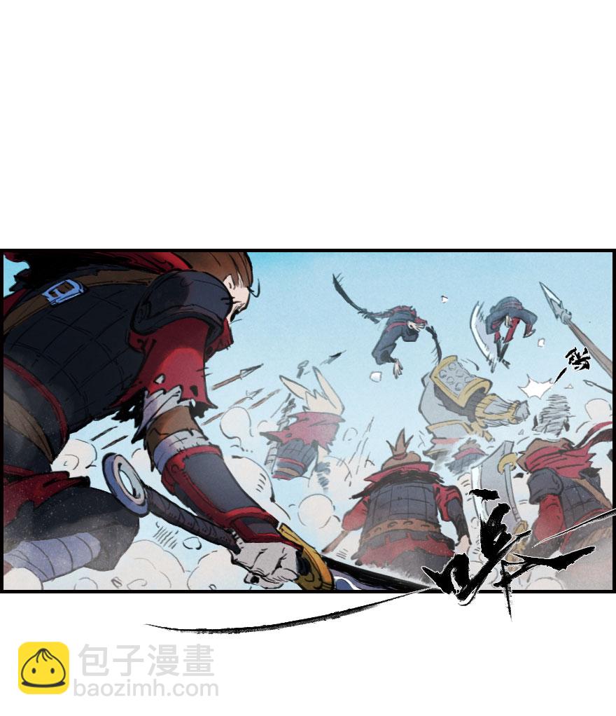 第01章：子鼠&middot;所谓正义(1/2)-第1话