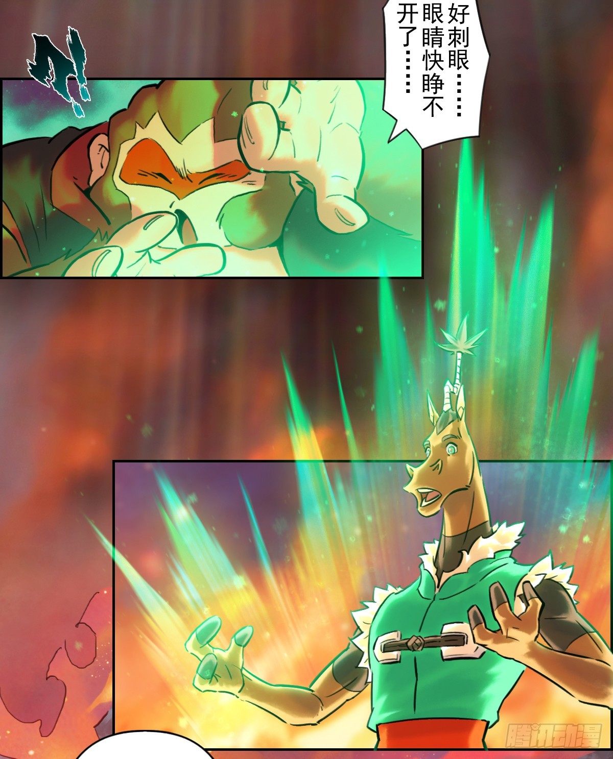 83：排局(1/2)-第97话