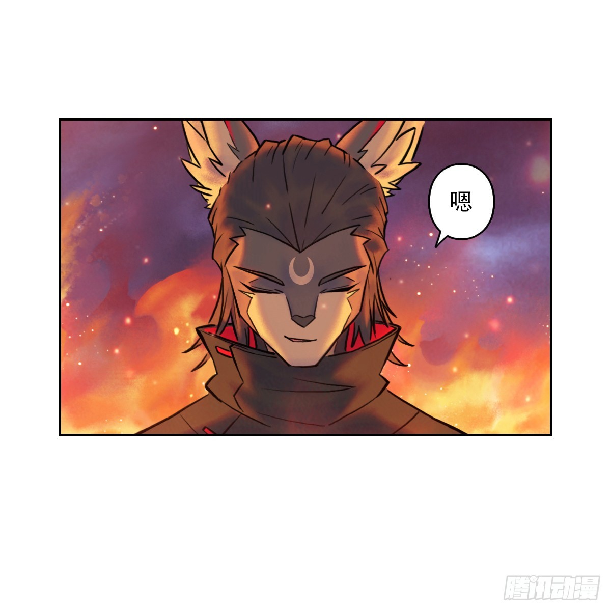 83：排局(1/2)-第97话