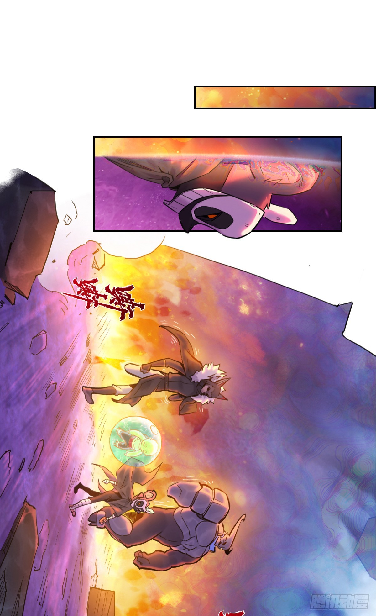 83：排局(1/2)-第97话