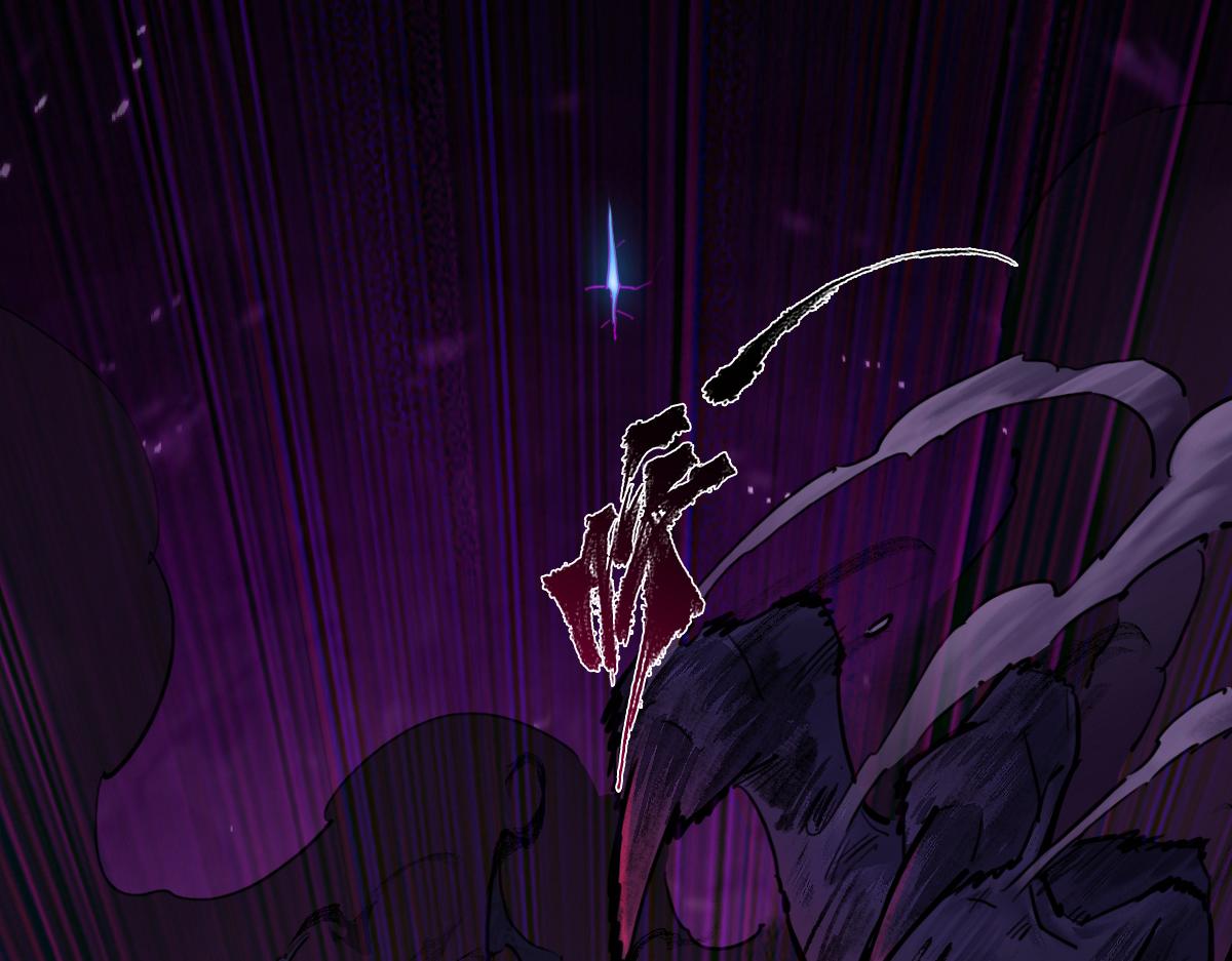 87：轮回(1/3)-第101话