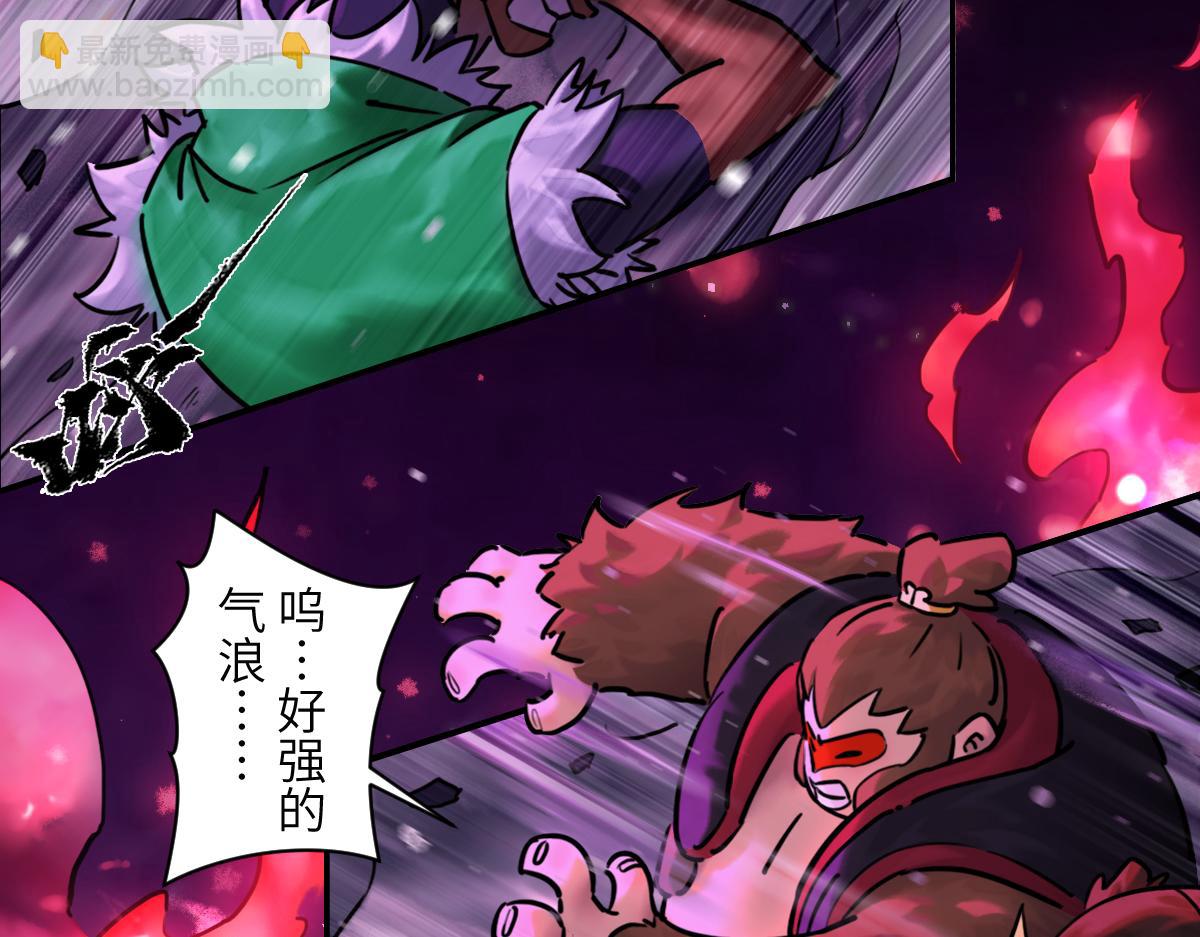 87：轮回(1/3)-第101话