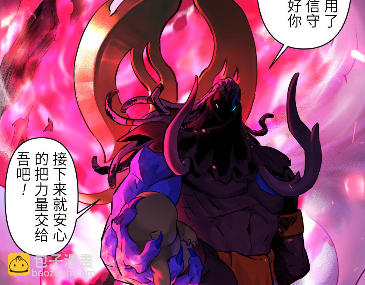 87：轮回(1/3)-第101话