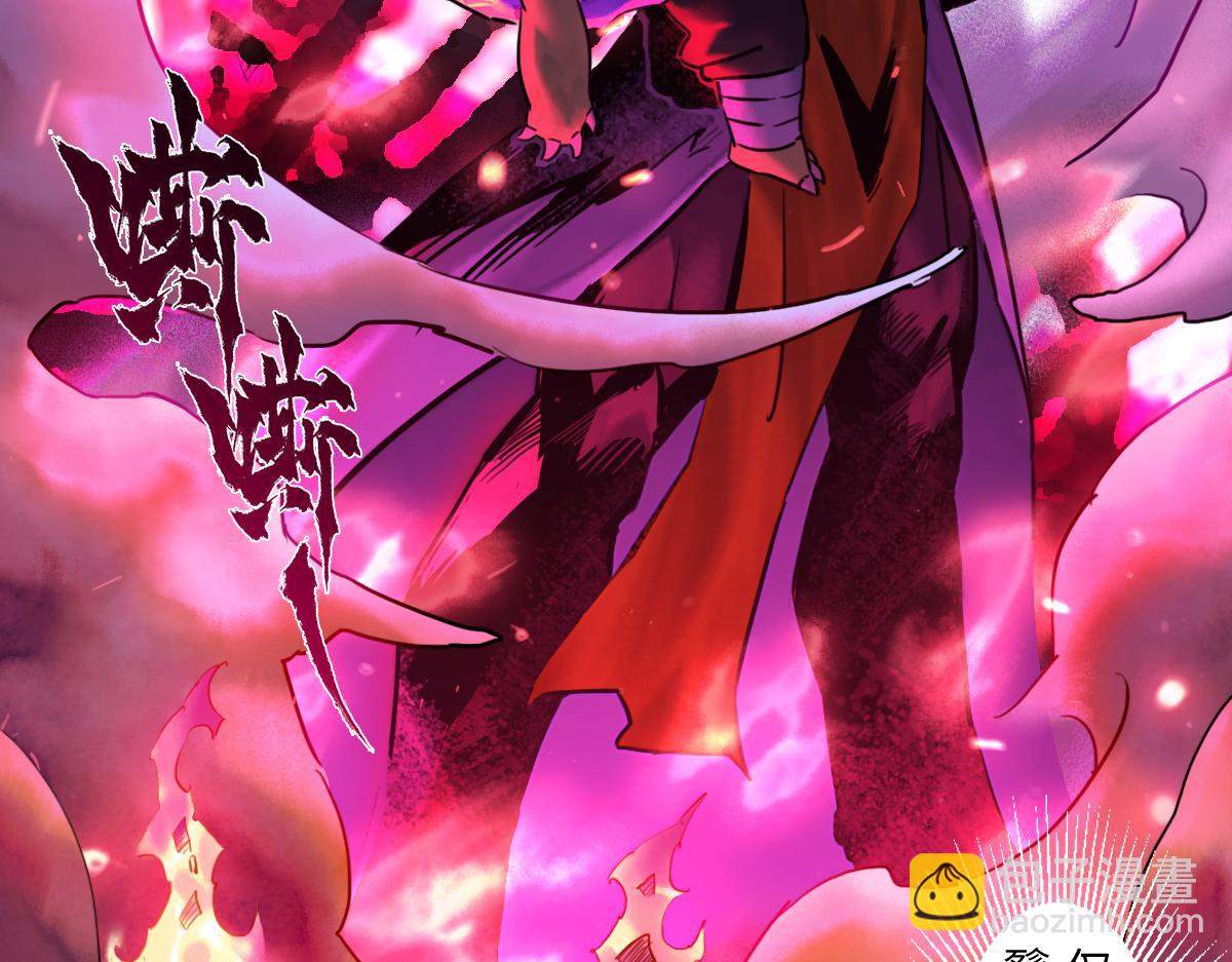 87：轮回(1/3)-第101话