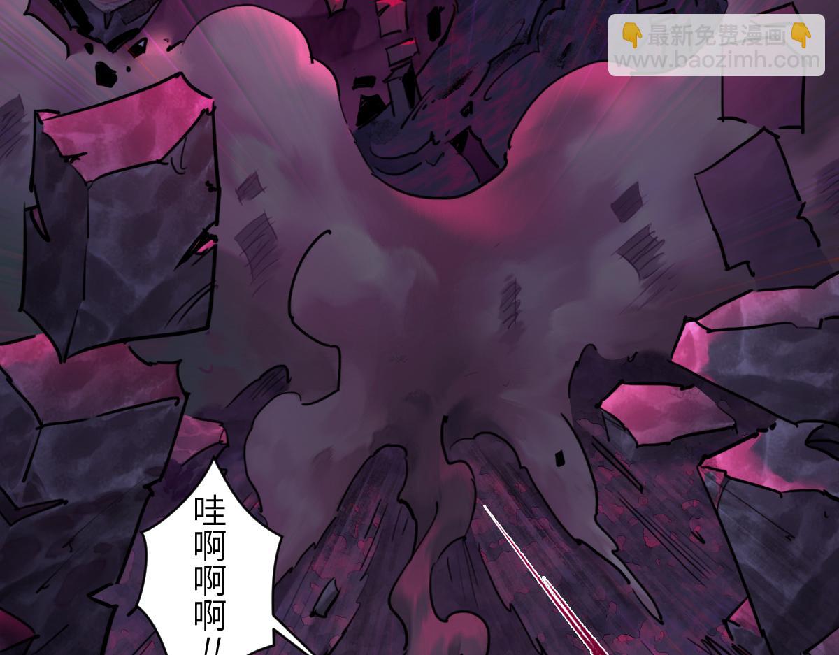 87：轮回(1/3)-第101话