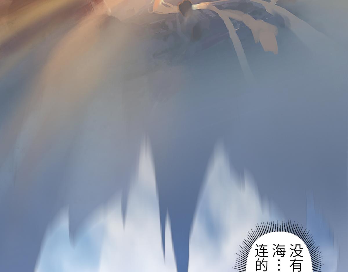 87：轮回(1/3)-第101话