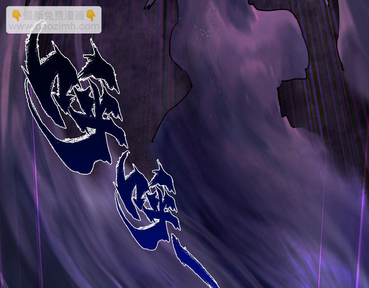 87：轮回(1/3)-第101话