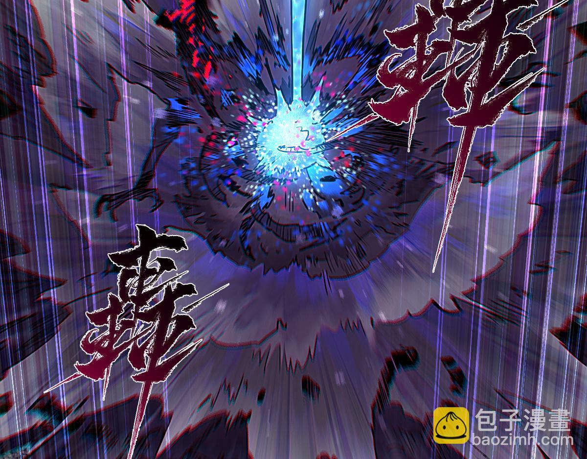 87：轮回(1/3)-第101话