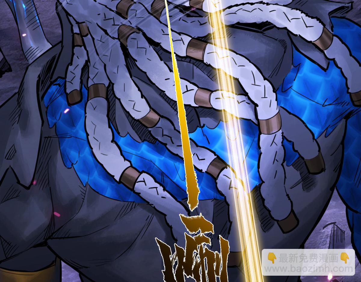 89：执着(1/3)-第103话