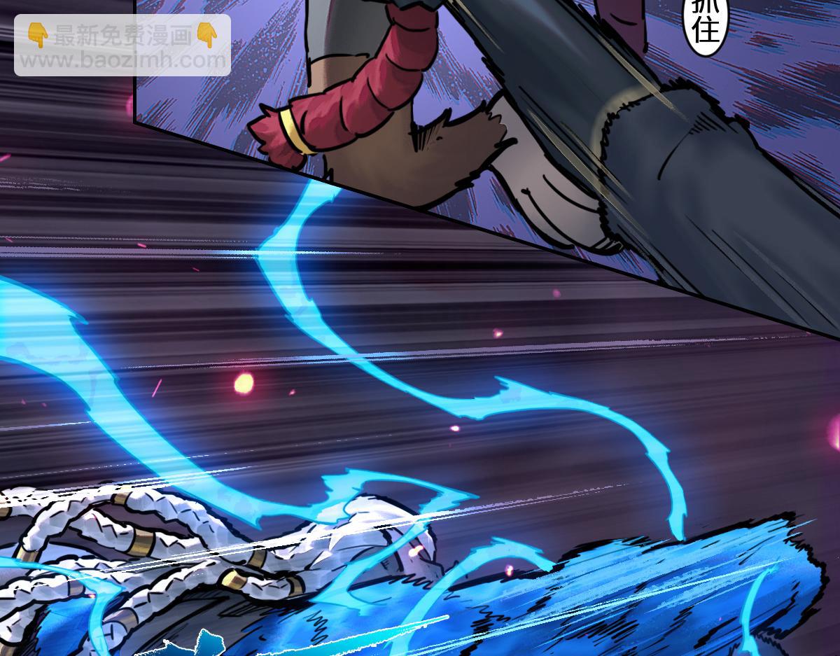 89：执着(1/3)-第103话