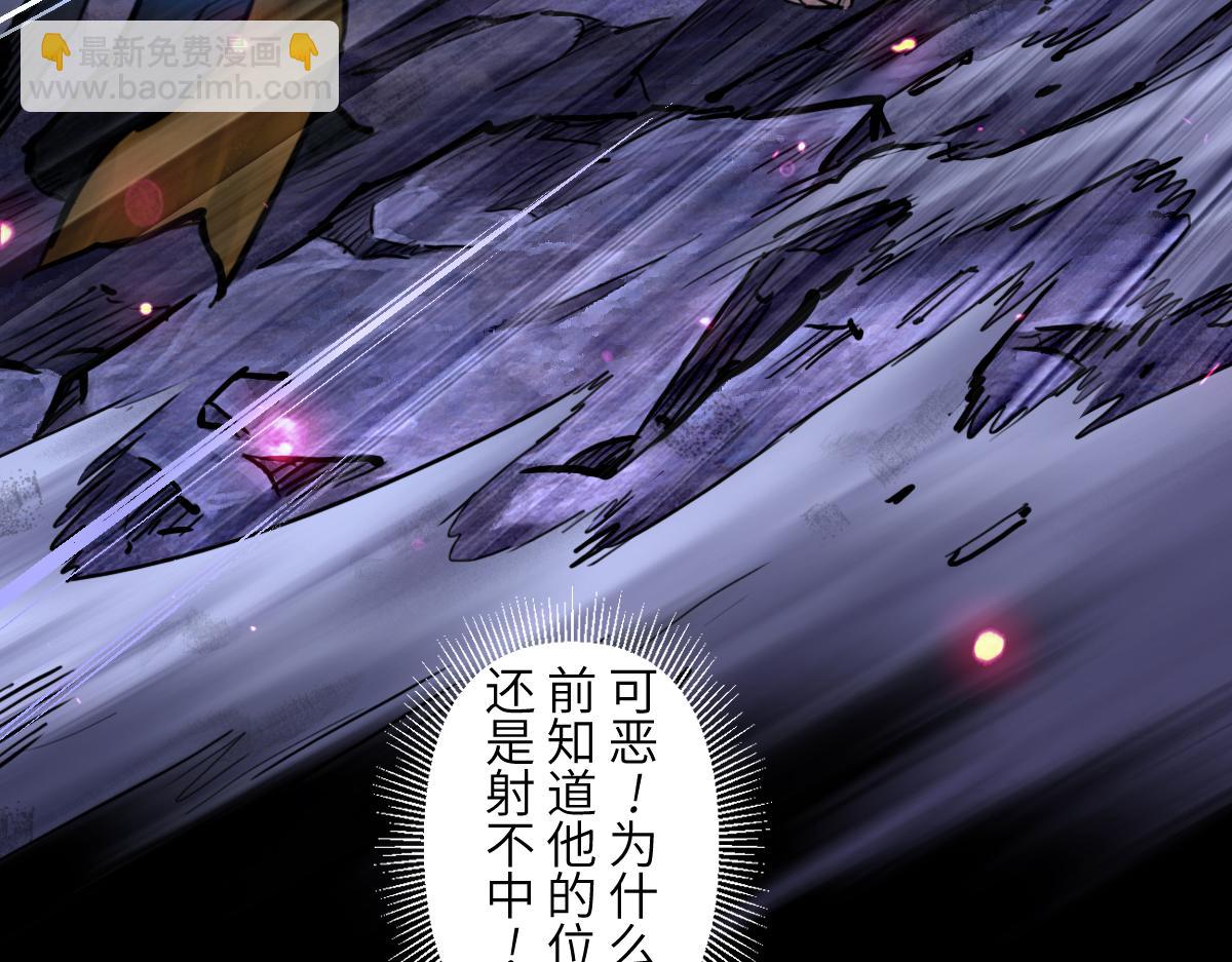 89：执着(1/3)-第103话