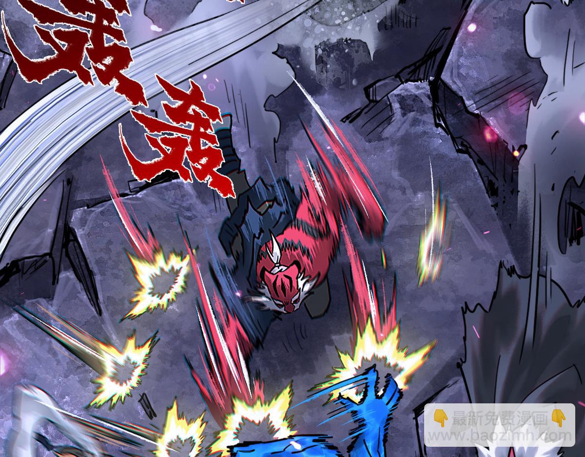 89：执着(1/3)-第103话