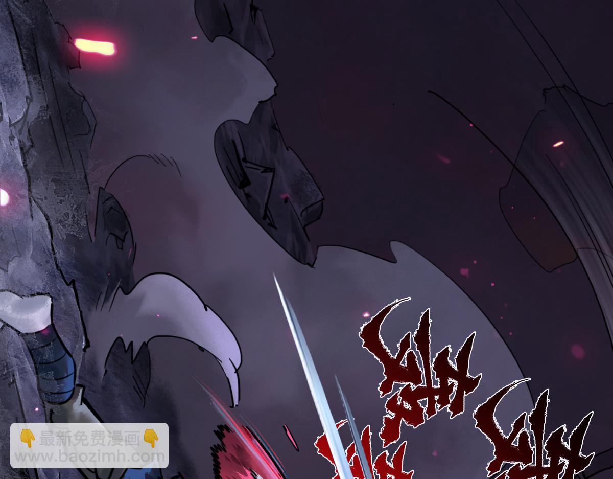 89：执着(1/3)-第103话