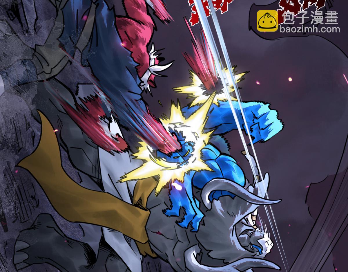 89：执着(1/3)-第103话