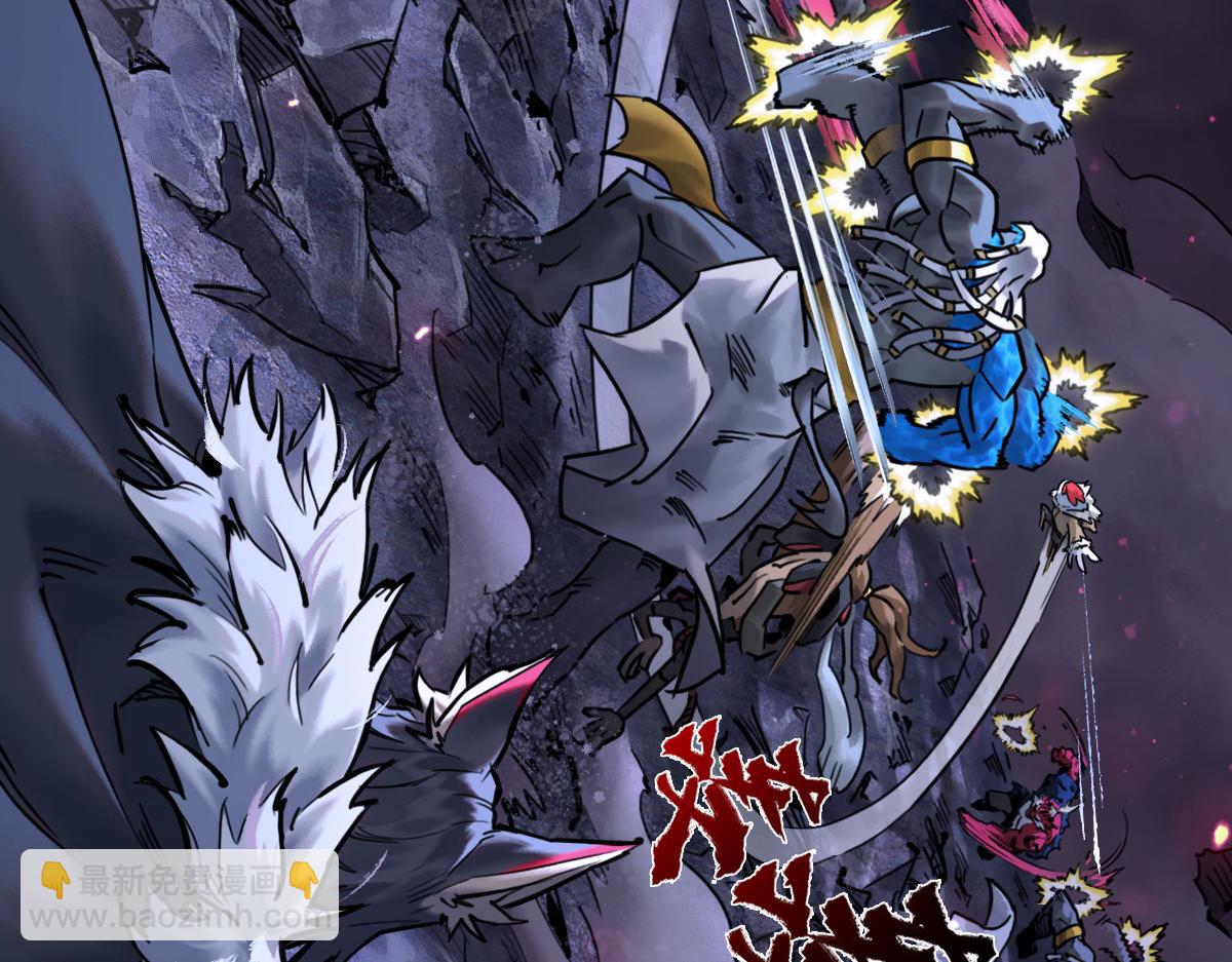 89：执着(1/3)-第103话