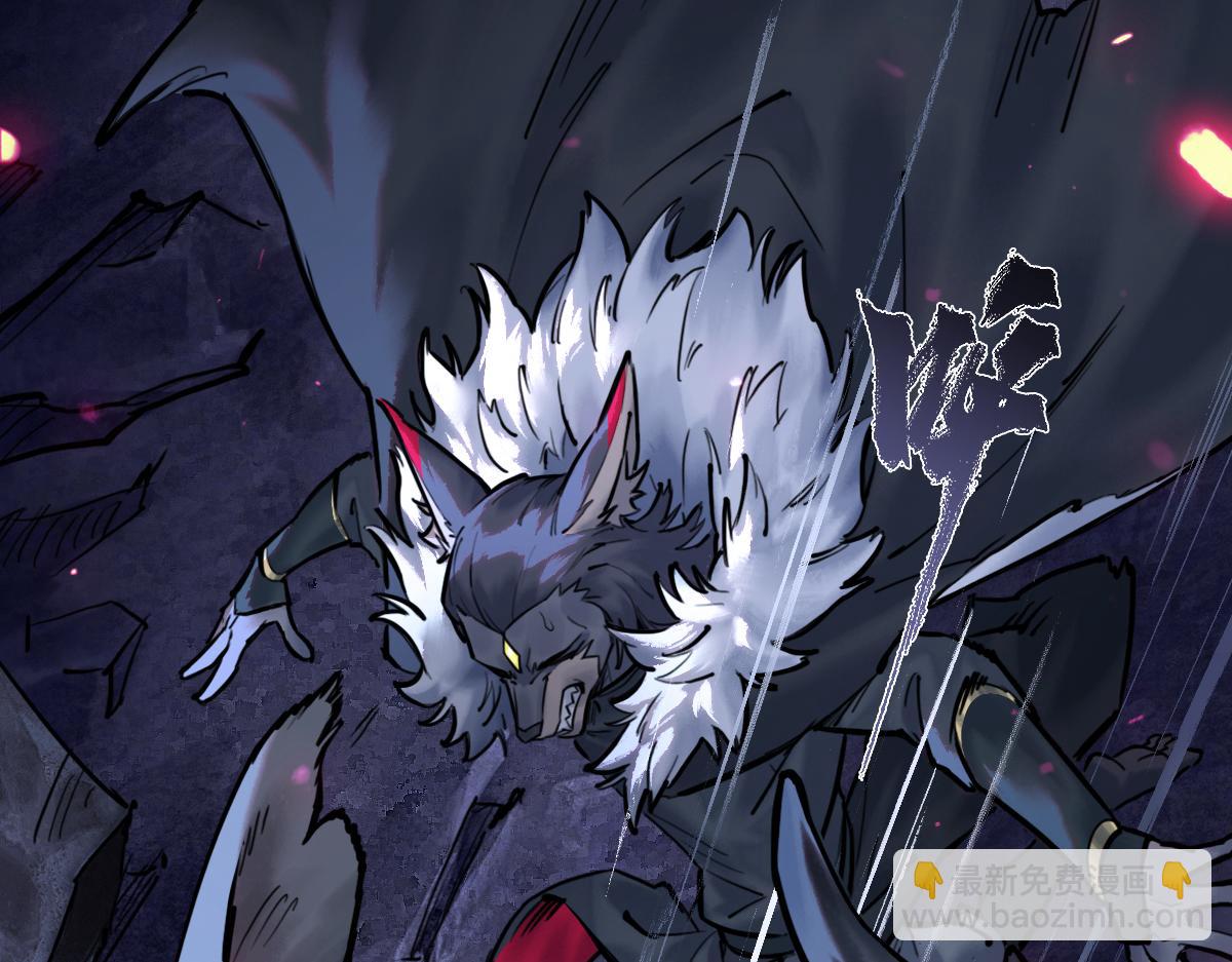 89：执着(1/3)-第103话