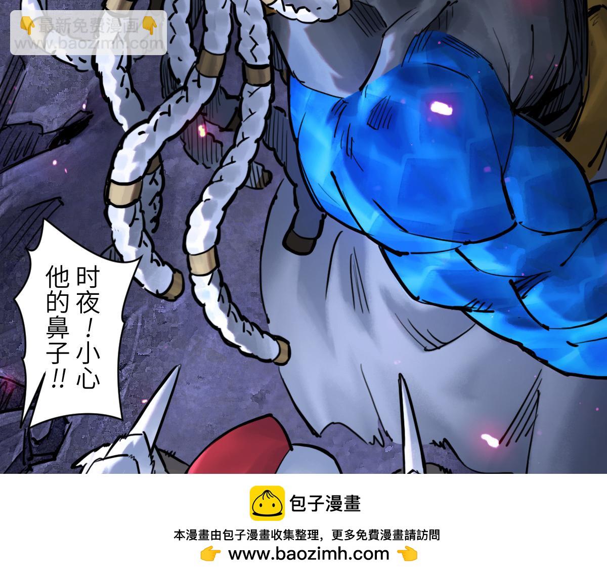 89：执着(1/3)-第103话