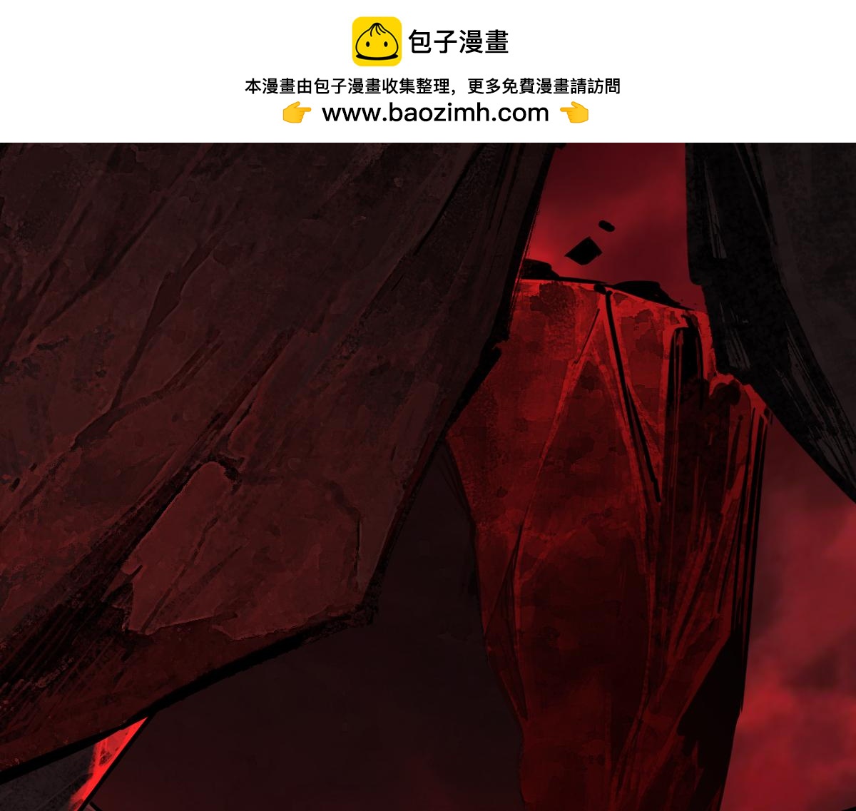 91：燃烬(1/3)-第105话